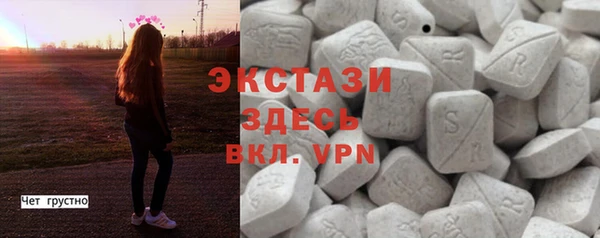 тгк Алексин