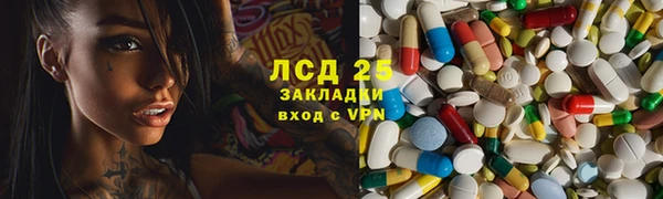 героин Алексеевка