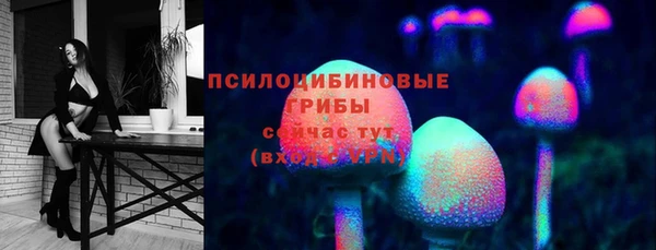 мефедрон мука Абинск