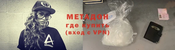 героин Алексеевка