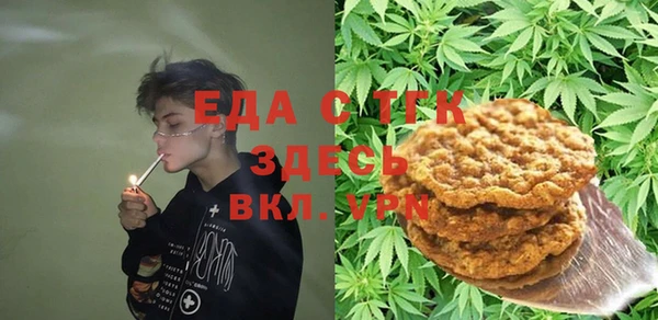 героин Алексеевка