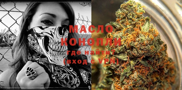 прущие грибы Абдулино