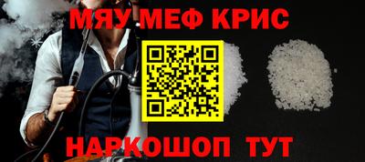 кокаин перу Славянск-на-Кубани