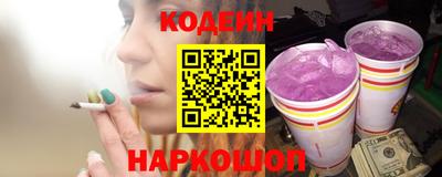 стаф Славгород