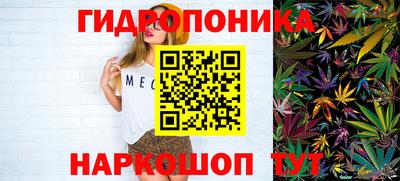кокаин перу Славянск-на-Кубани