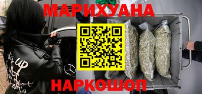 стаф Славгород