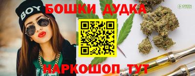 кокаин перу Славянск-на-Кубани
