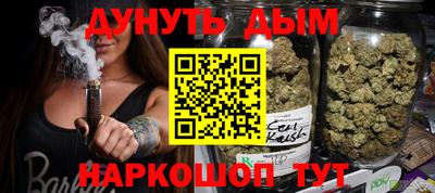 кокаин перу Славянск-на-Кубани
