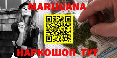 стаф Славгород