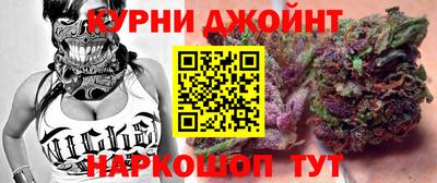 стаф Славгород