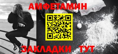 кокаин перу Славянск-на-Кубани