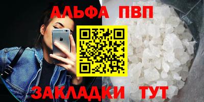 кокаин перу Славянск-на-Кубани