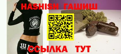 стаф Славгород