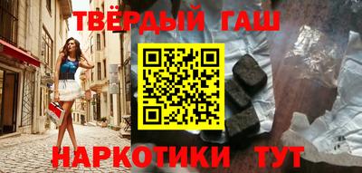 кокаин перу Славянск-на-Кубани
