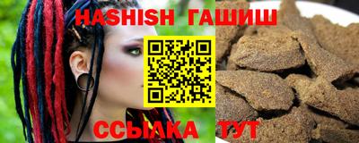 кокаин перу Славянск-на-Кубани