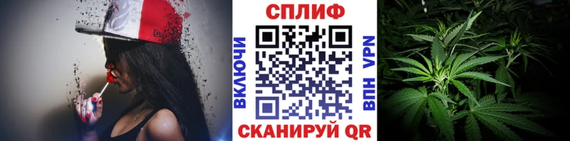 Каннабис THC 21%  Тутаев 